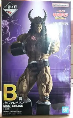 2026年最新】バッファローマン B賞の人気アイテム - メルカリ