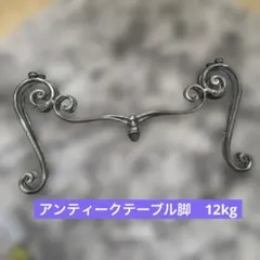 中国美術 砡製置物 235g 東S8-0613① - メルカリ