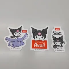 ① アベイル クロミ 非売品 ステッカー ノベルティー シール Avail
