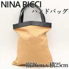 NINA RICCI サブバッグ 刺繍 総柄 トート ベージュ B5