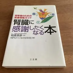 Item thumbnail for item e84c826d-92c8-4c53-bf2e-8799ab057797