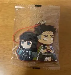 鬼滅の刃　ラバーキーホルダー