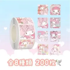 롤 씰 절단 판매 200장 마이멜로 마이멜로디 w No.256