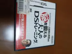 Item thumbnail for item 4914a179-9c21-4c85-952b-0487a9e513ef