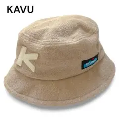 KAVU パイルハット バケットハット M イニシャル ベージュ 日本製 兼用