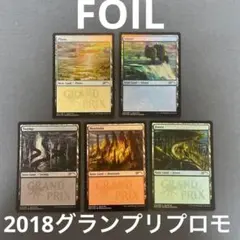 Ken様 リクエスト 3点 まとめ商品