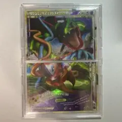 N*様 レックウザ&デオキシスLEGEND本日だけ2万円 - メルカリ