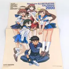 【当時物】エンジェリックレイヤー animetopia メタリックカレンダー 当時物】エンジェリックレイヤー animetopia メタリックカレンダー
