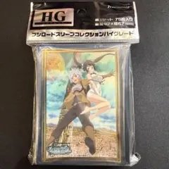 2026年最新】ダンまち スリーブの人気アイテム - メルカリ