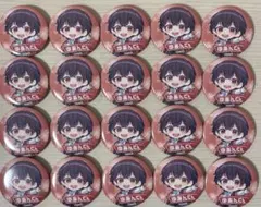 2026年最新】ゆあんくん 缶バッジの人気アイテム - メルカリ