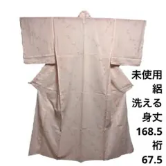 未使用 夏着物 絽 トール 小紋 化繊 身丈169.5cm 裄67.5cm - メルカリ