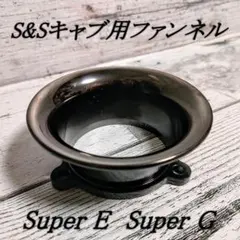 S&F（シーフォース）950銀板 地金 60×70 厚0.3 - メルカリ