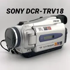 【動作確認済】SONY DCR-TRV18　ビデオカメラ