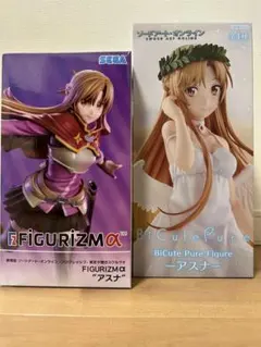 ソードアート・オンライン アスナ フィギュア 2種セット