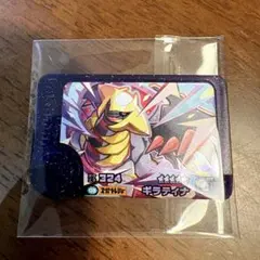 ポケモンフレンダ　ギラティナ　スーパートレジャー