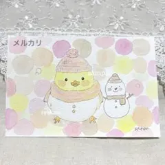 原画　水彩画　ひよこ　雪だるま　ポストカード　手描きイラスト　アナログ　特厚口