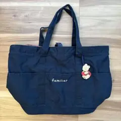 familiar 新品 マザーズバッグ 現行品⭐︎ マザーズバッグ | ファミリア公式サイト