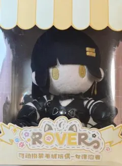 鳴潮 1st Anniversary 漂泊者(女) グッズセット - メルカリ