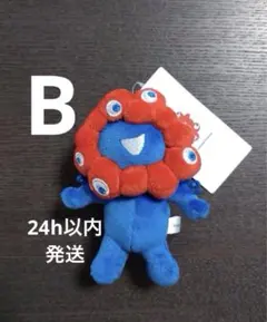 ミャクミャク ボールチェーン マスコット B EXPO 2025 万博 - メルカリ
