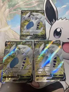 カタラーナ様 リクエスト 2点 まとめ商品