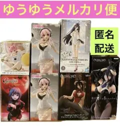 美少女プライズフィギュア まとめ売り　7個