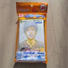 GEORGIA 50th ジャンプ名作レジャーシート