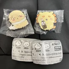 【新品未開封】ちいかわ　ラバーマグネット2 ラッコセット