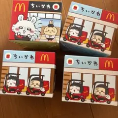 マックちいかわグッズ4個　未開封