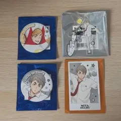 ハイキュー‼︎ ROUND1コラボ　宮侑　宮治セット