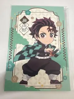 竈門炭治郎 デフォルメ ポストカード 鬼滅の刃 無限城編 第一章 猗窩座再来