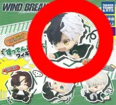 WIND BREAKER すってんころりんフィギュア　ウィンブレ　桜遥