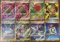 ポケモンカードゲーム　 グッズ スタジアム　SR セット売り