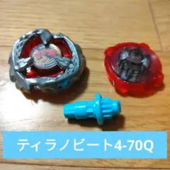Item thumbnail for item 834f7043-0019-4b42-9ef8-9e879dea5e34