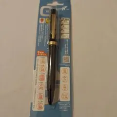 4in1 多機能ペン（ネーム印付き）のサムネイル