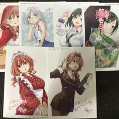 2025年最新】甘神さんちの縁結び ポストカードの人気アイテム - メルカリ