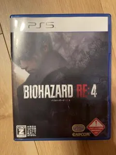 PS5 バイオハザード RE:4 通常版