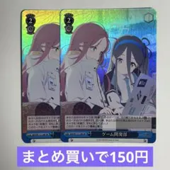 2025年最新】ヴァイスシュヴァルツ ブルーアーカイブ srの人気