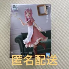 転スラ　Shuna maid Ver. フィギュア　シュナ