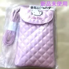 ★新品未使用★ハローキティ 一番くじ ⑧Hello Kitty ミニショルダー