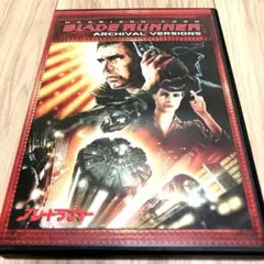 DVD ブレードランナー クロニクル ARCHIVAL VERSIONS