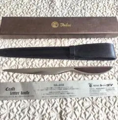 Item thumbnail for item d57f0f3b-4f19-4974-aeac-28a87f251da1