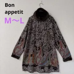 Item thumbnail for item 8760f955-7a43-46ed-9cf3-473a11dd7ce3