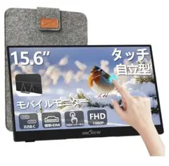 2026年最新】innoviewの人気アイテム - メルカリ