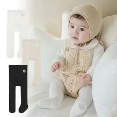 ベビータイツ CREAMY BEIGE Sサイズ