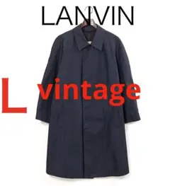 H5745◾️ヴィンテージ ランバン　ステンカラーコート