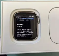 【美品】Apple Watch SE2 40mm本体 GPSモデル