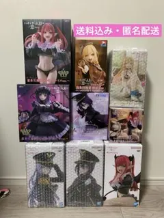 【9体セット】その着せ替え人形は恋をする 喜多川海夢 プライズ フィギュア