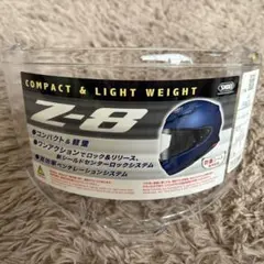 SHOEI Z-8 純正 クリアシールド 防曇シート付き 新品外し - メルカリ