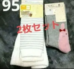 Item thumbnail for item 341e7c64-69c7-484a-ad5c-6a909dc343cf