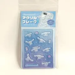 Item thumbnail for item 92ed340a-d48c-45a9-833b-eddffdff8428